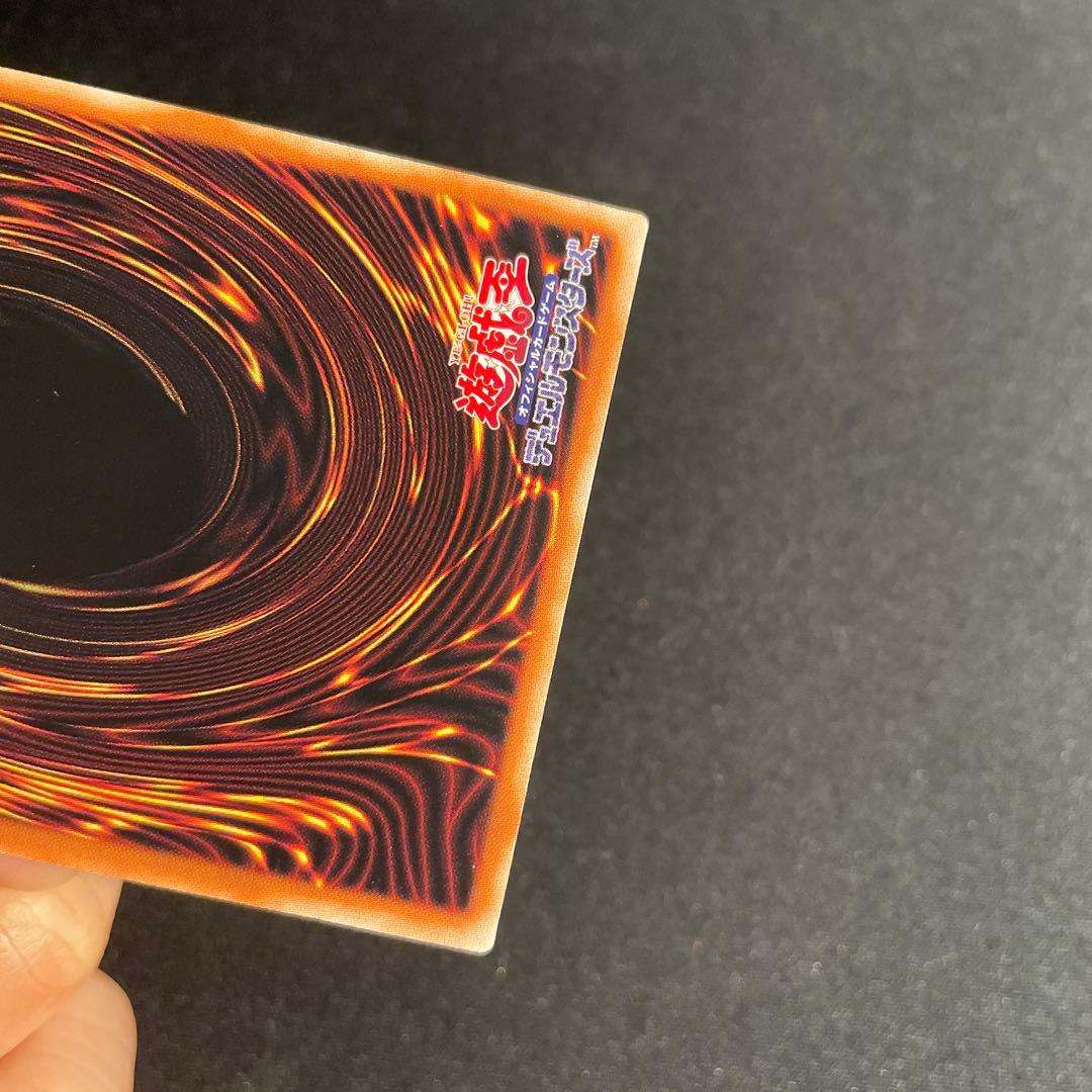 遊戯王　I：Pマスカレーナ　アジア版　25thシークレット