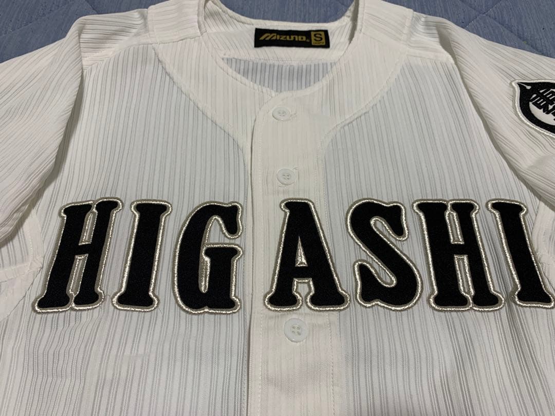 益田東高校　公式　ユニフォーム