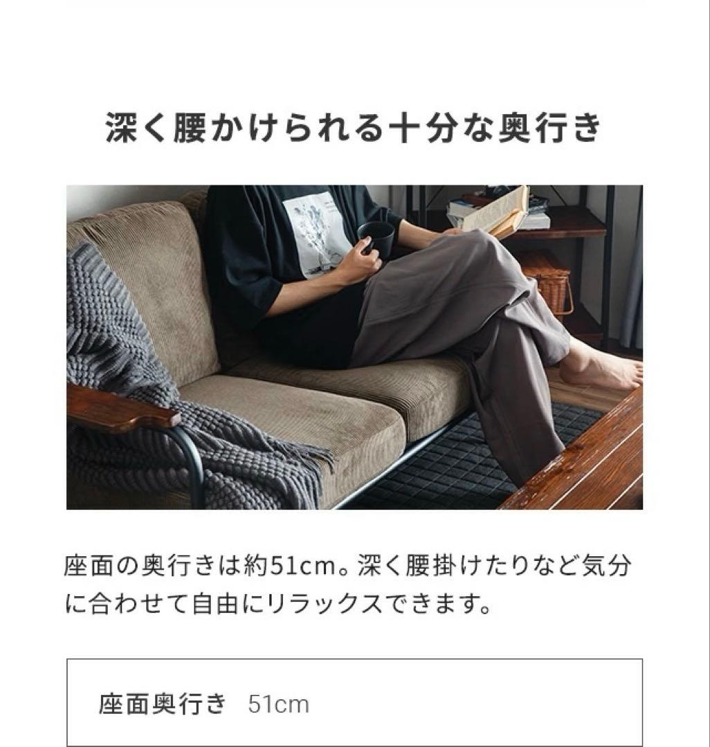 2/9まで_ソファー2人掛け ヴィンテージ インダストリアル ブルックリン 北欧