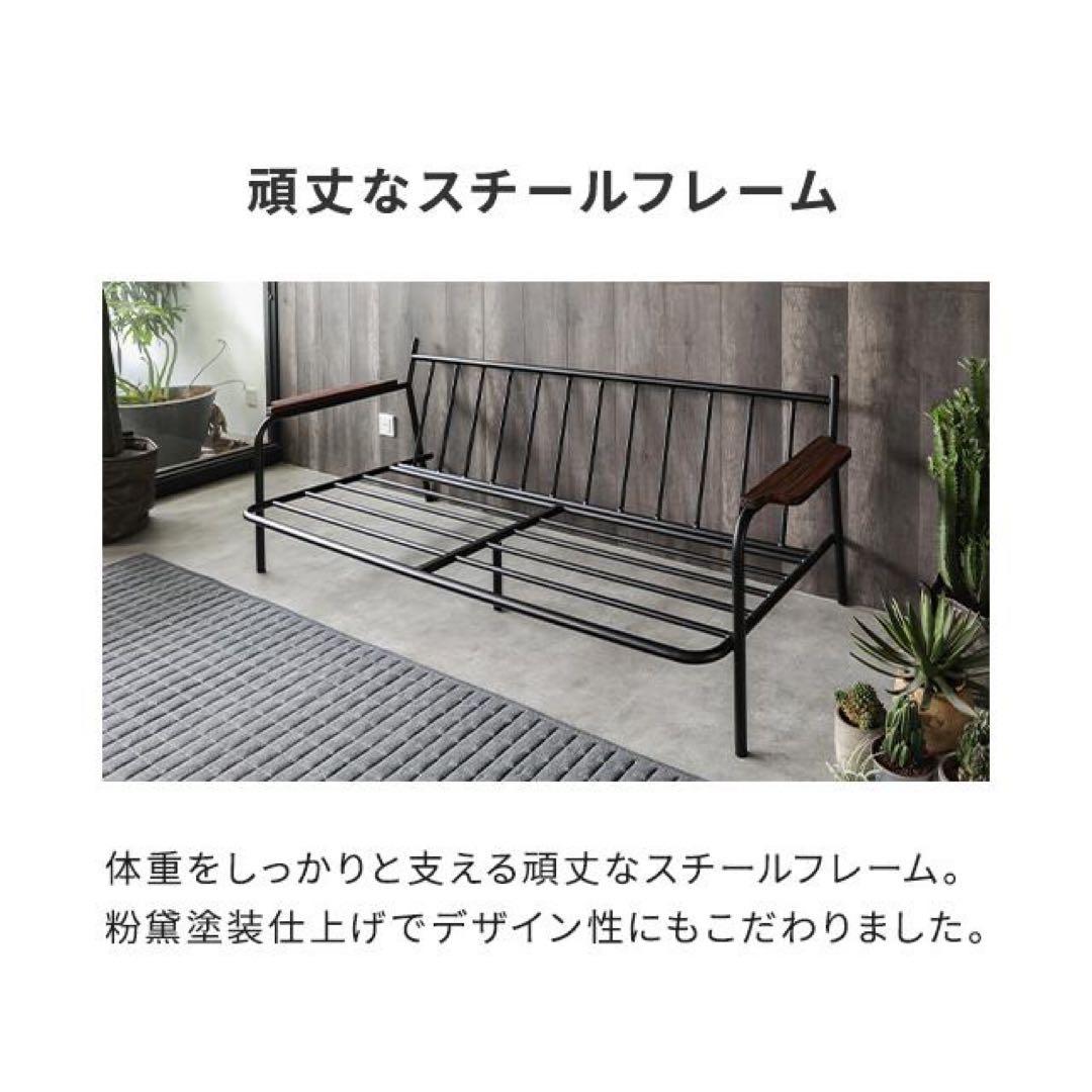 2/9まで_ソファー2人掛け ヴィンテージ インダストリアル ブルックリン 北欧