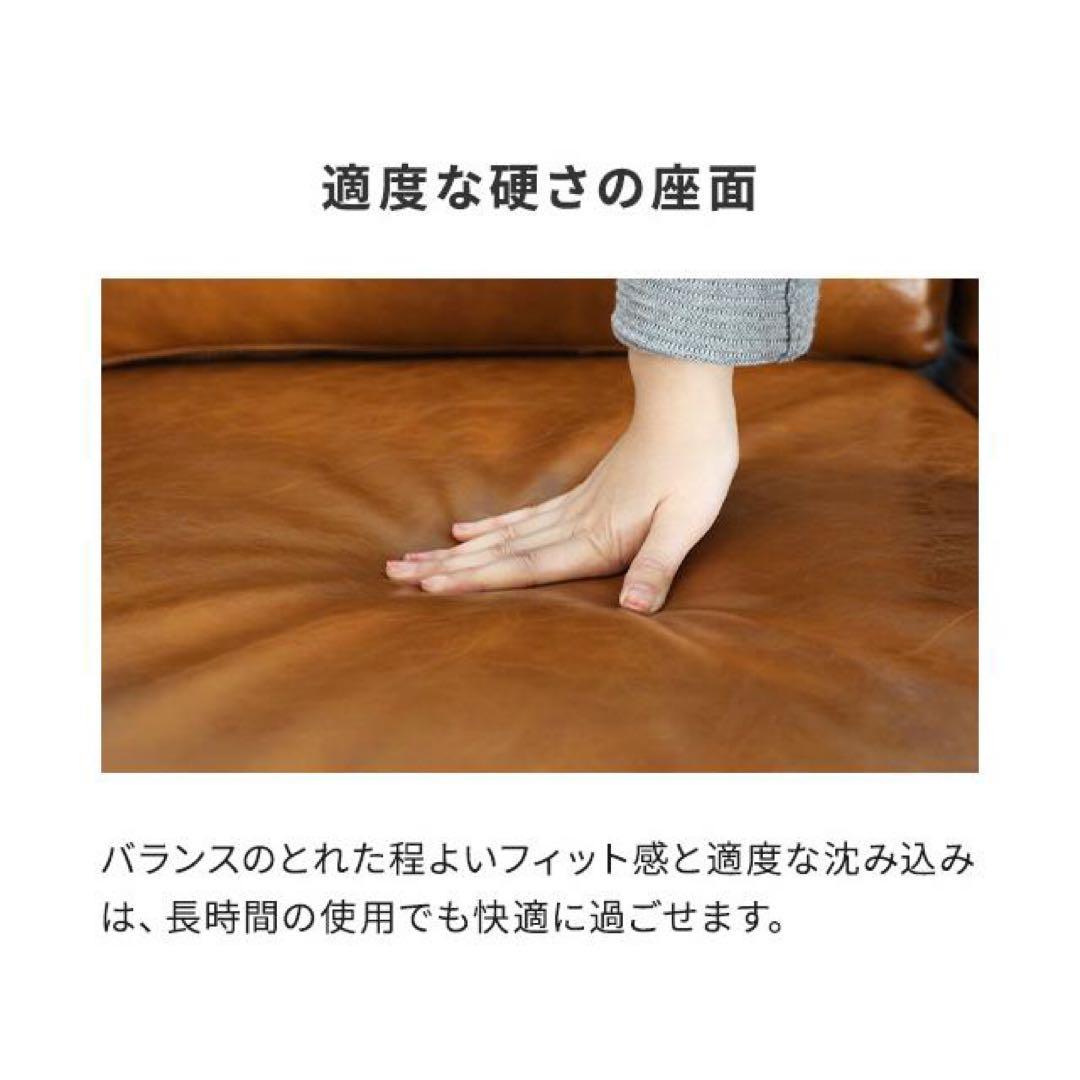 2/9まで_ソファー2人掛け ヴィンテージ インダストリアル ブルックリン 北欧