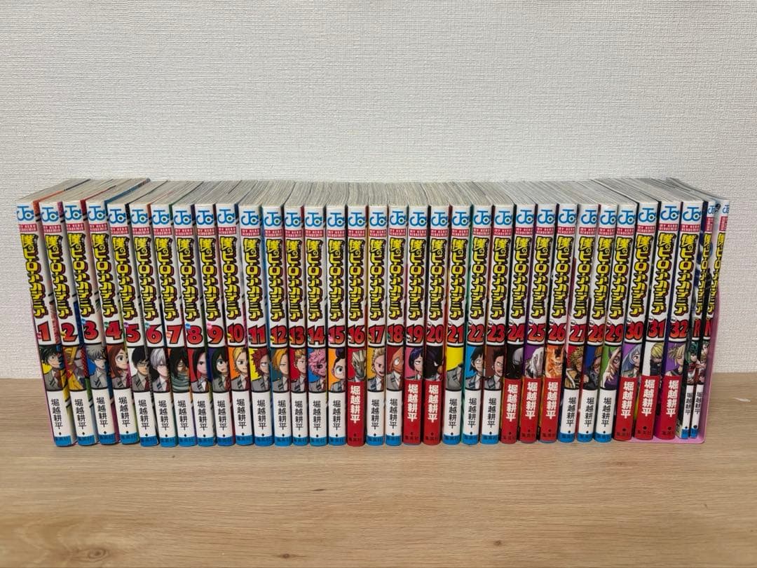 僕のヒーローアカデミア　1〜32巻、Vol.R、Vol.Nセット　ヒロアカ　漫画