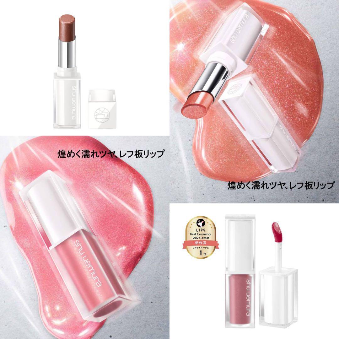 【新品未使用】shu uemura キヌケア セット