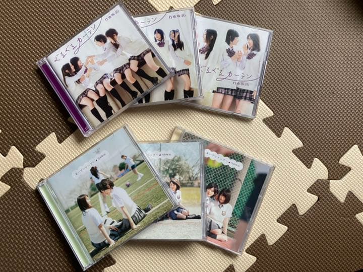 乃木坂46  1st~24thシングル 初回限定盤 全タイプ