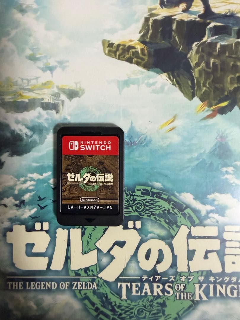 ゼルダの伝説 ティアーズオブザキングダム&ブレワイ おまけボンバーマン