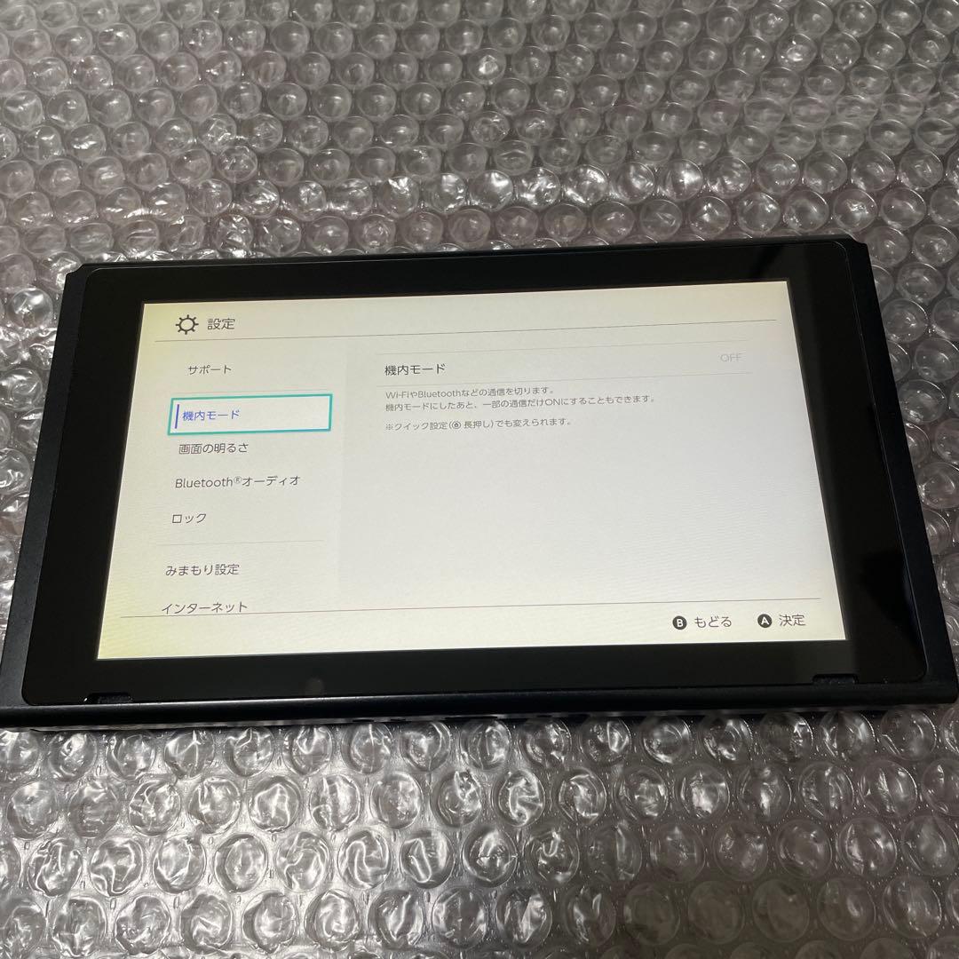 14 Nintendo Switch本体のみ（2020年製・バッテリー強化版）