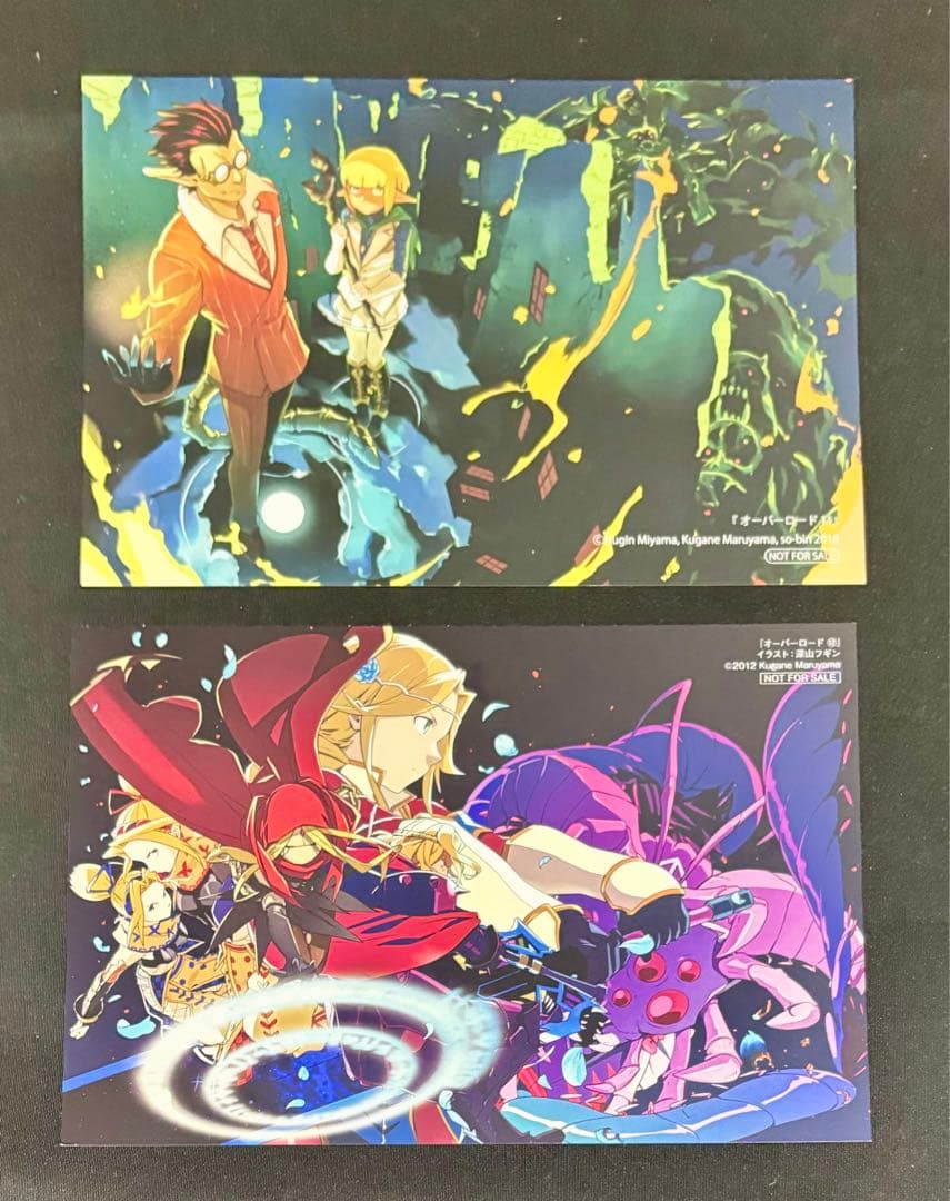 オーバーロード　特典　まとめ売り