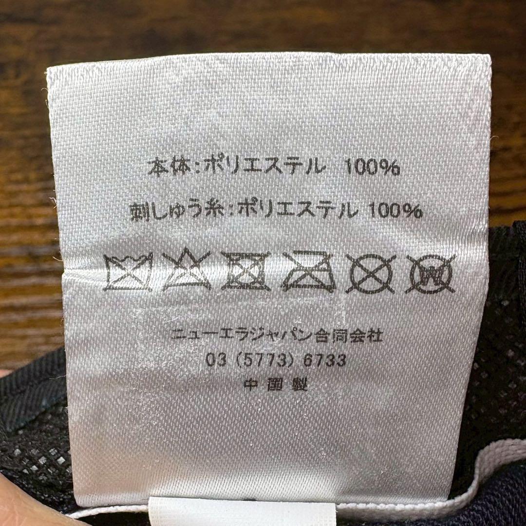 F54 ニューエラ 59fifty ニューヨーク ヤンキース MLB 2170