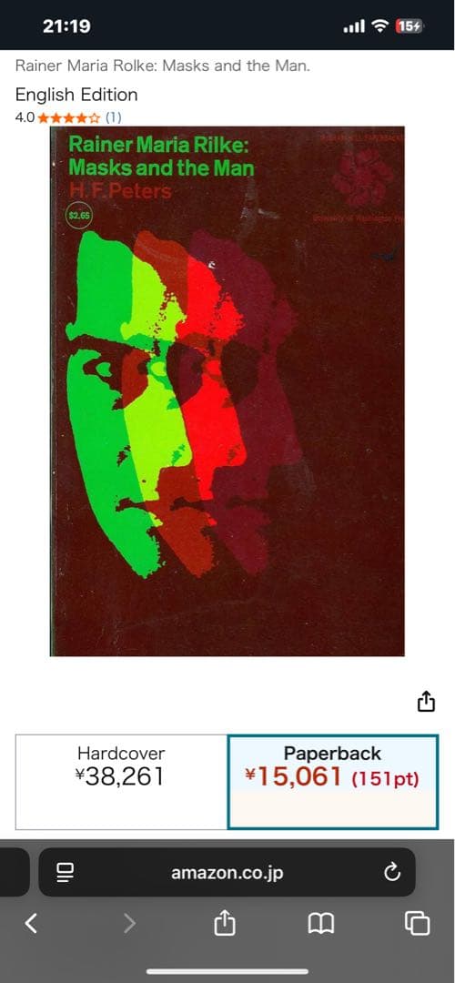 洋書 Rainer Maria Rilke: Masks and the Man