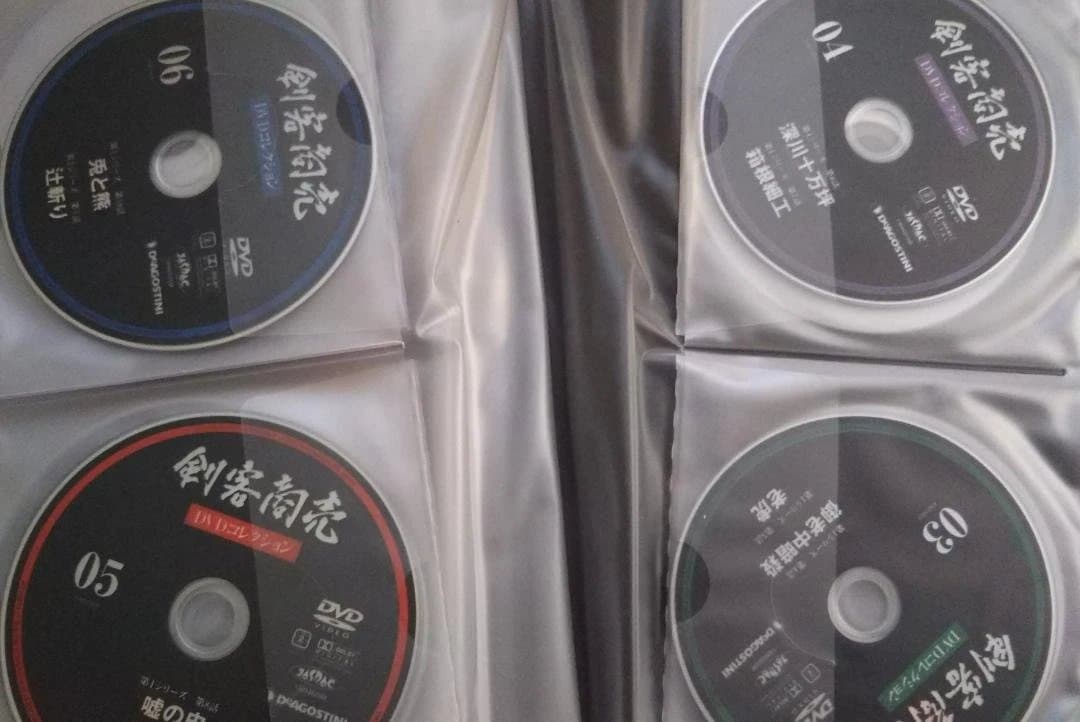【コンパクトに収納！】剣客商売 DVD 全30巻 デアゴスティーニ