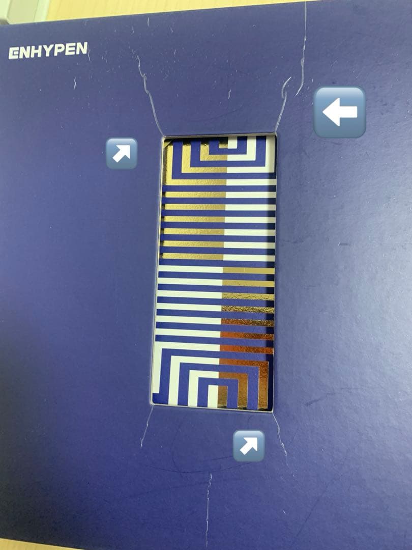 ENHYPEN アルバム FC まとめ売り ジェイク カップホルダーセット