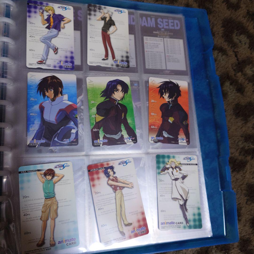 最終値下げ　ガンダムSEED、DESTINYカードダスマスターズセット