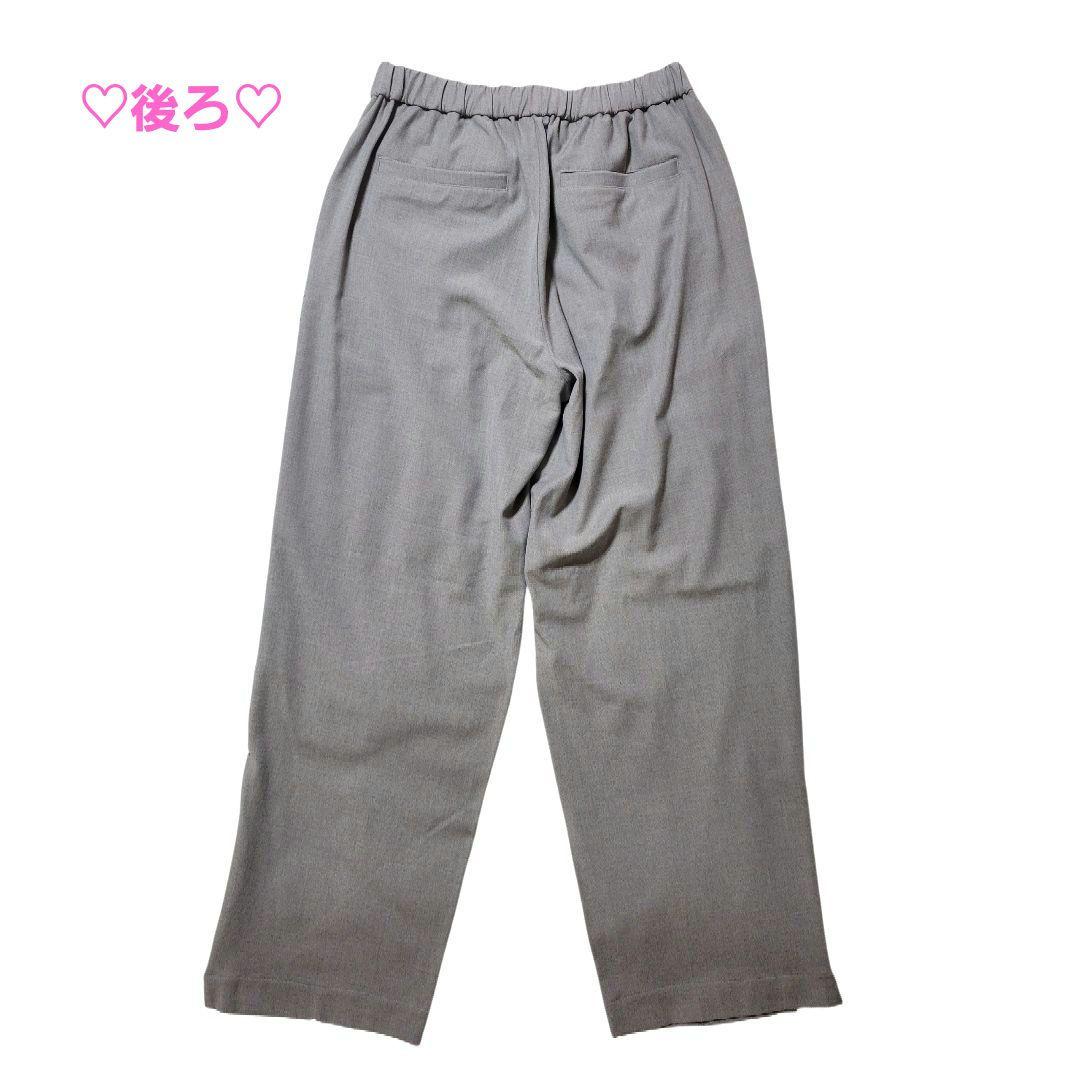 ♡2025winter♡トーマスマグパイ♡ストレッチ ライン パンツ グレー