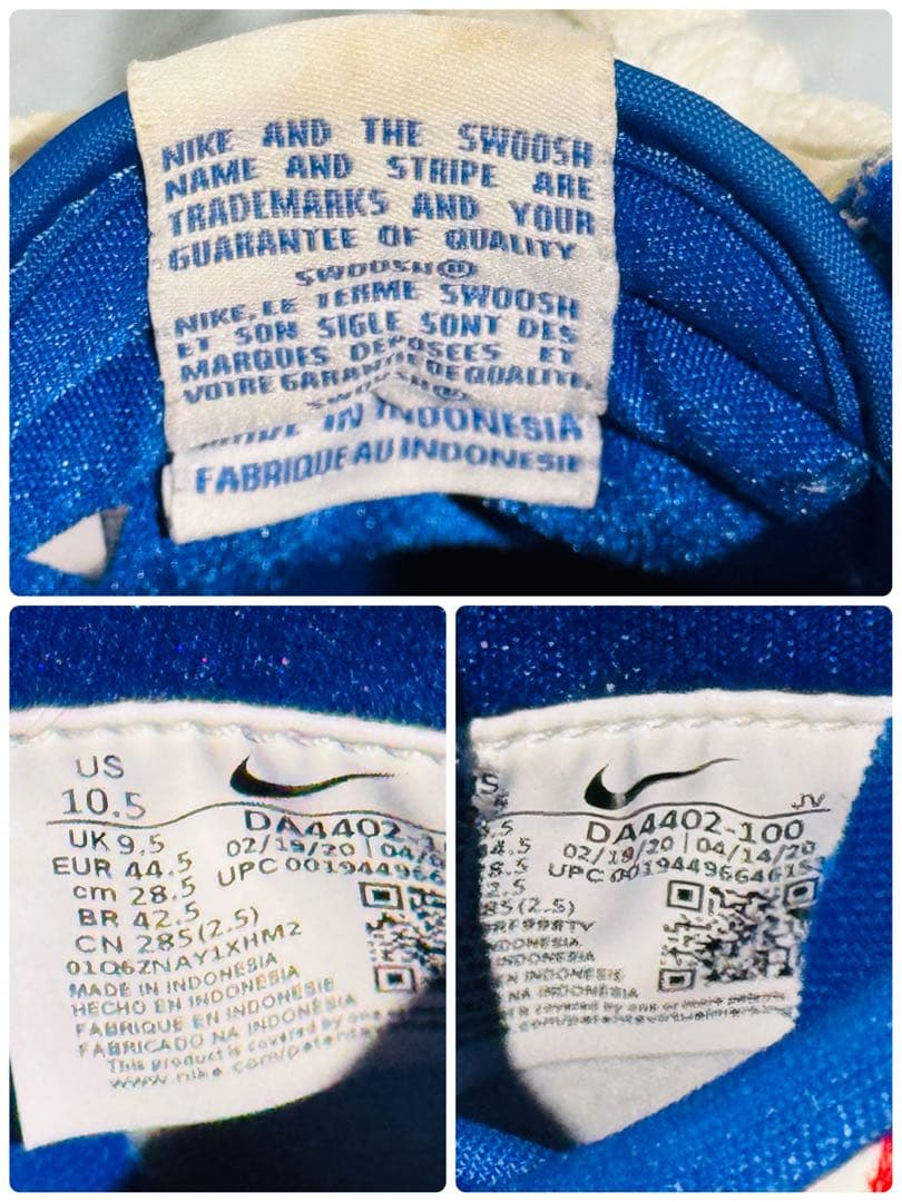 ナイキ コルテッツ ロサンゼルス ドジャース ホワイト/レッド 28.5cm