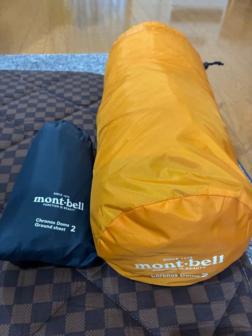 mont-bell 山岳テント オレンジ