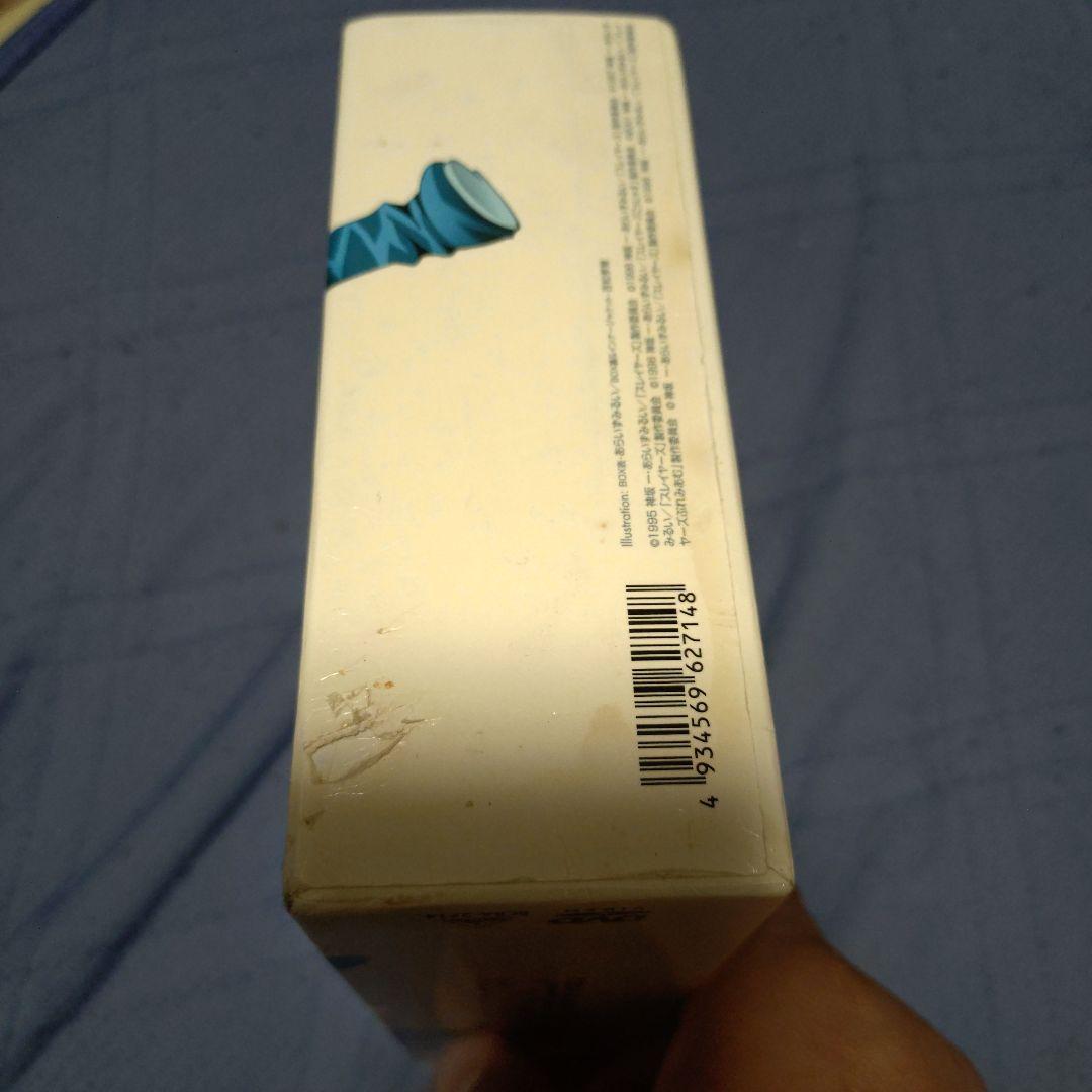 スレイヤーズ 5 MOVIES & 20VA DVD-BOX