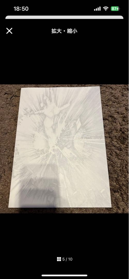 パンフレット　まとめ　セット　バラ売り可 ハリーポッター　マーベル　MCU