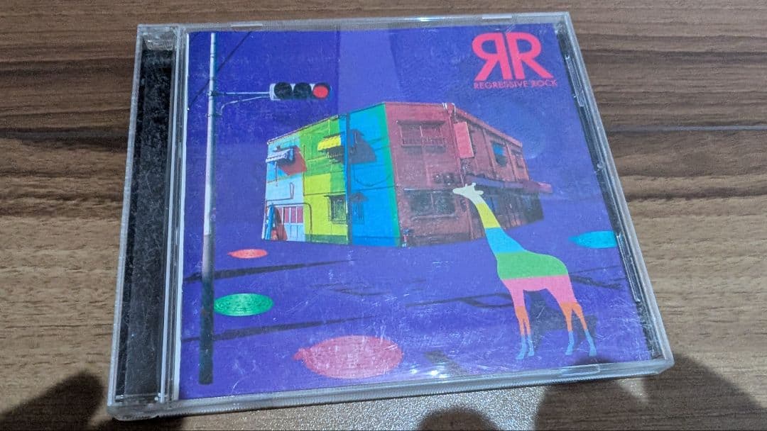 ハヌマーン　REGRESSIVE ROCK　CD