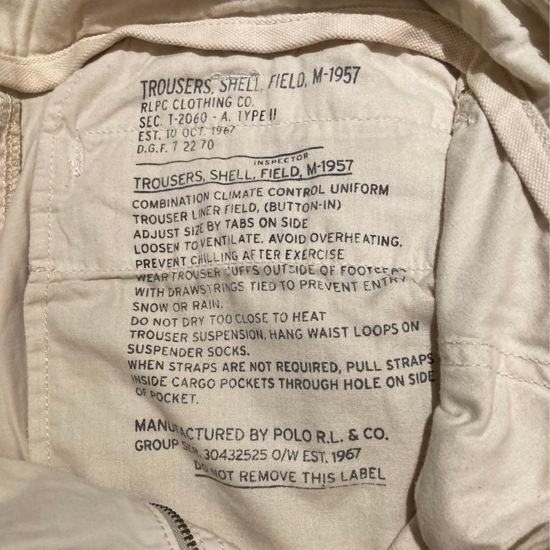 【polo by ralph lauren】パラシュートパンツ　ベージュ