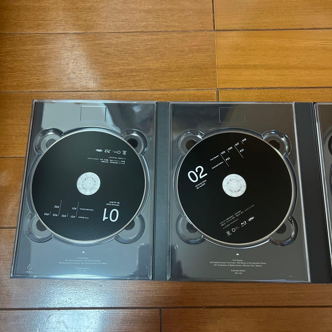 PSYCHO-PASP Blu-rayボックス