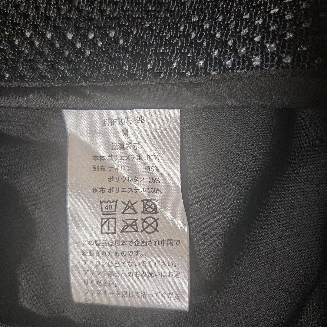 空調服用 USB冷却ファンセット