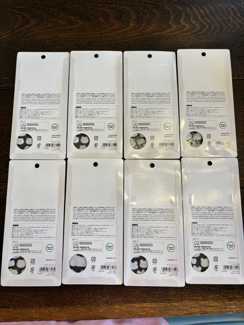 【正規品】ちいかわ　ボンボンドロップシール　全種類