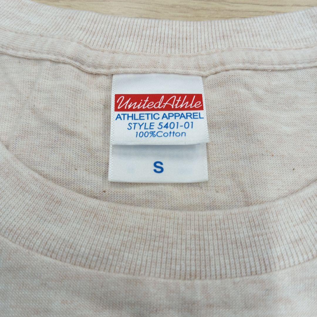 完全受注生産版　岡村靖幸2013ライブ むこうみずでいじらしくて　Blu-ray