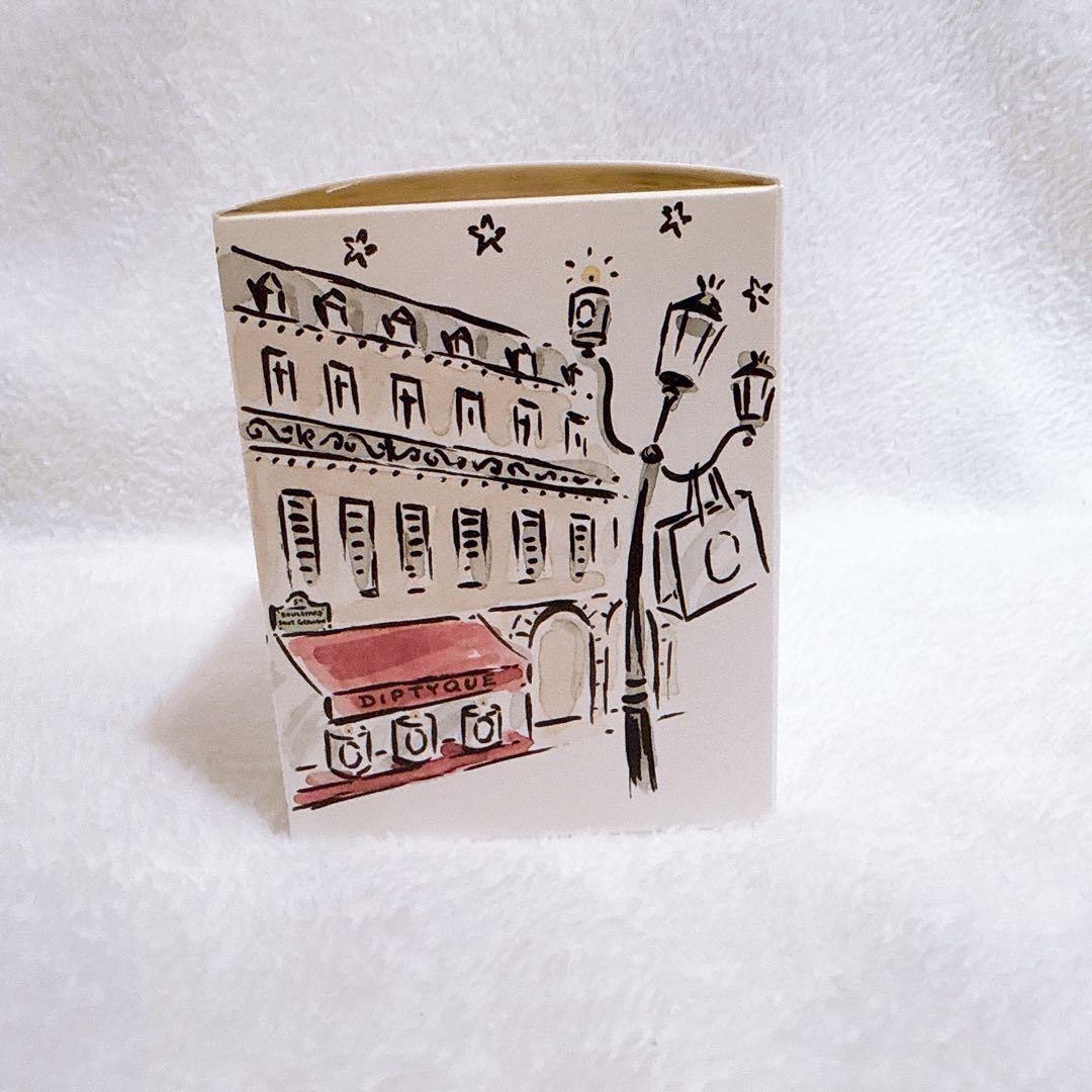 Diptyque Café scented candle 190g キャンドル