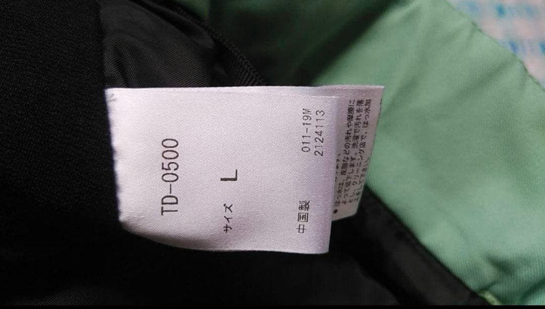 DESCENTE スキーウェアセット