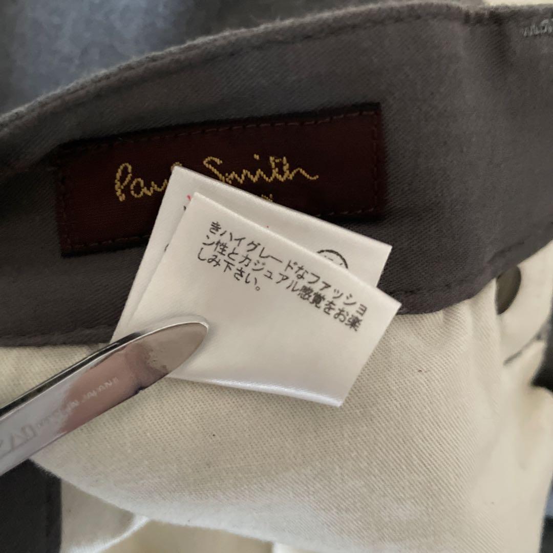 【美品】Paul Smith COLLECTION ウールパンツ　グレー　S