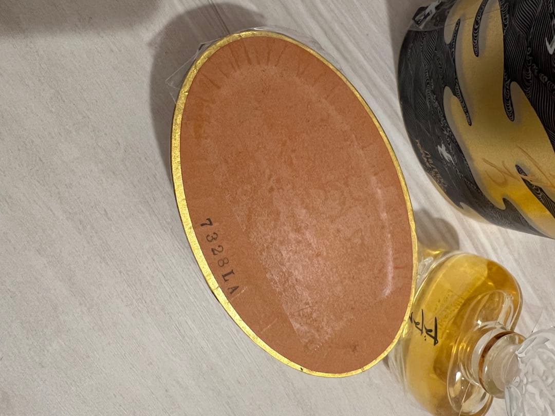 資生堂すずろ 香水 30ml