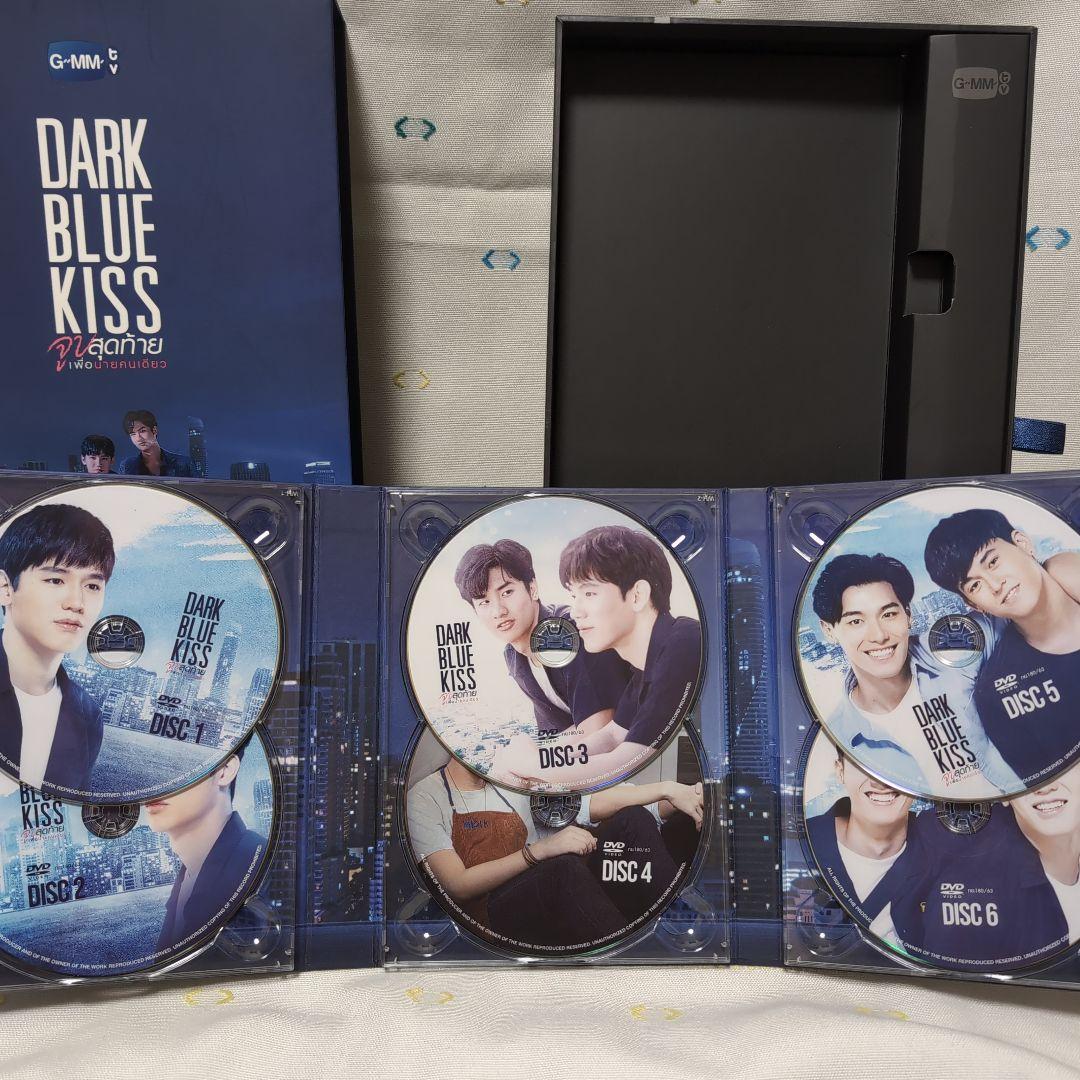 DARK BLUE KISS タイ版 DVD BOXセット