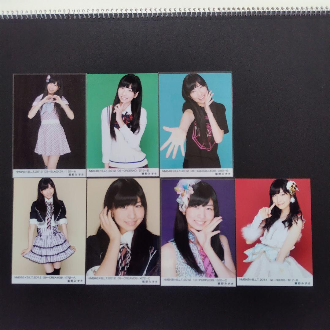 NMB48 鵜野みずき 生写真 グッズセット