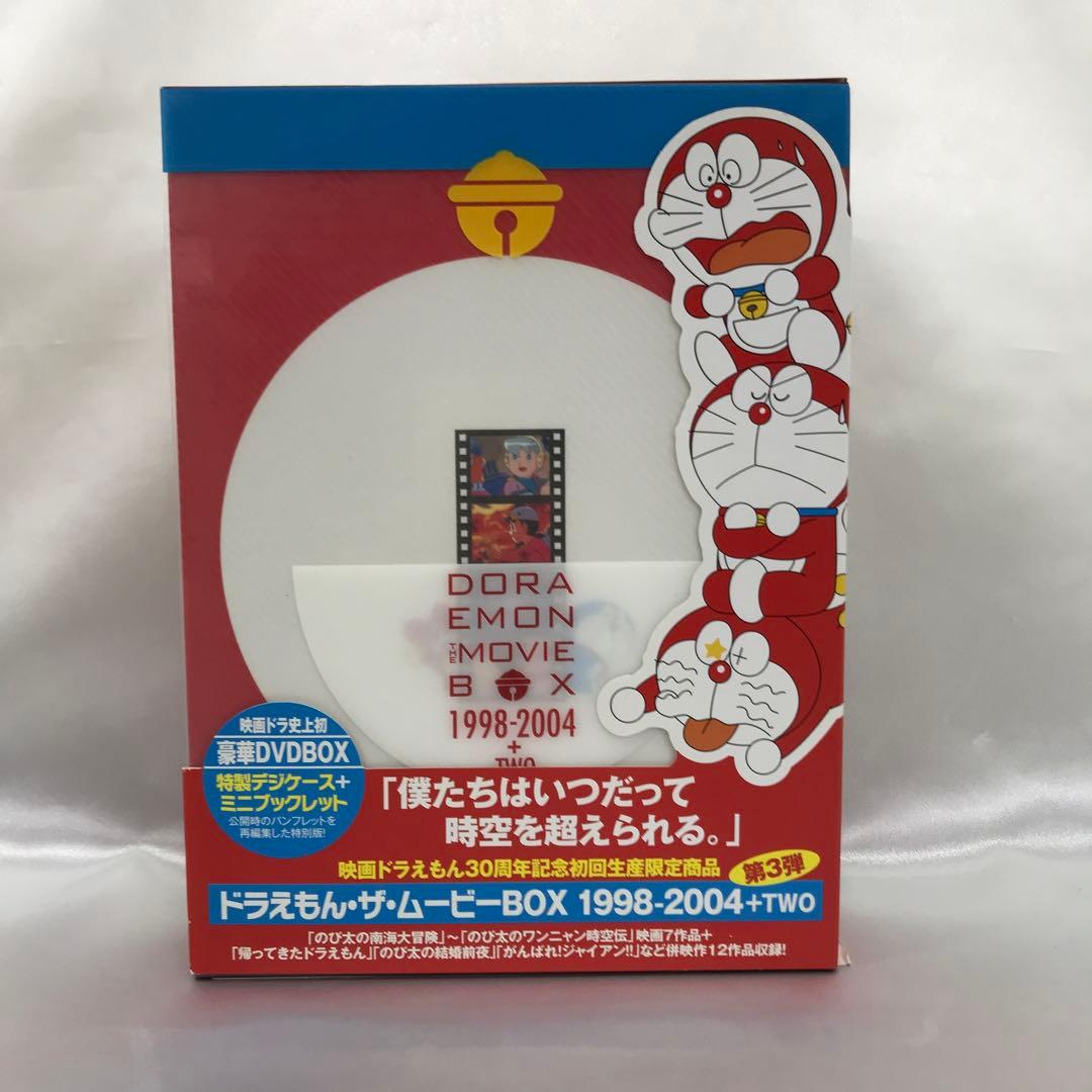 アニメ DORAEMON THE MOVIE BOX 1998-2004+TWO DVD