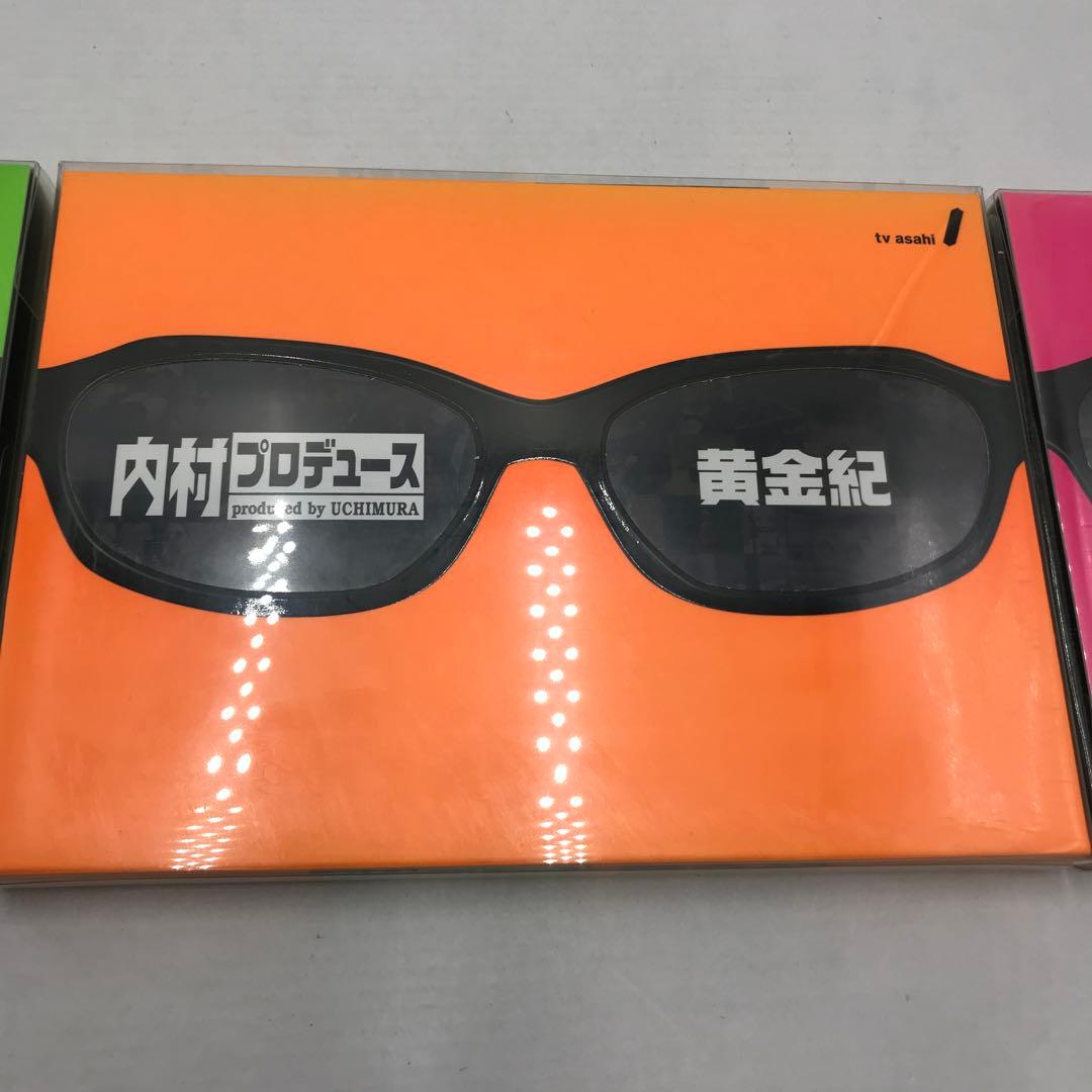 07▢内村プロデュース DVD14本セット IY0225-10