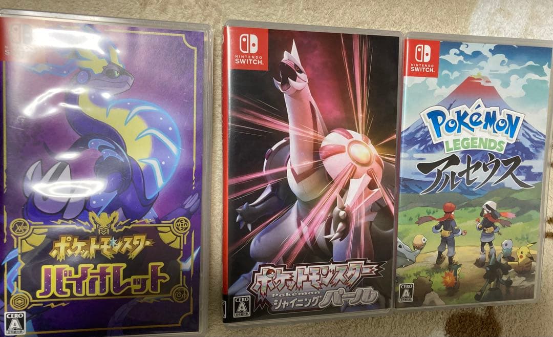 ポケモンソフト　 バイトレット レジェンズアルセウス シャイニングパール