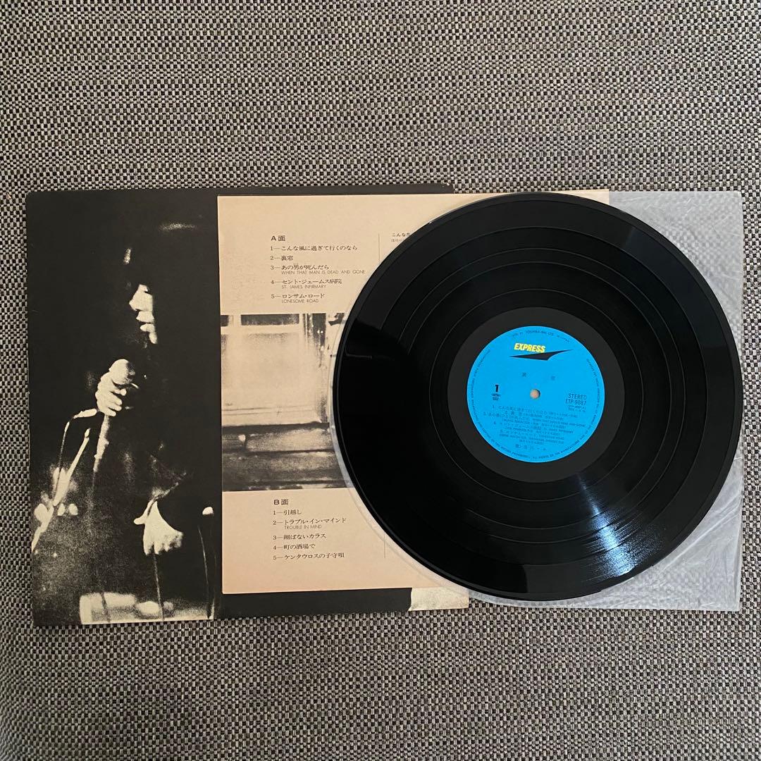 【LP】浅川マキ 5枚組 / MAKI ASAKAWA