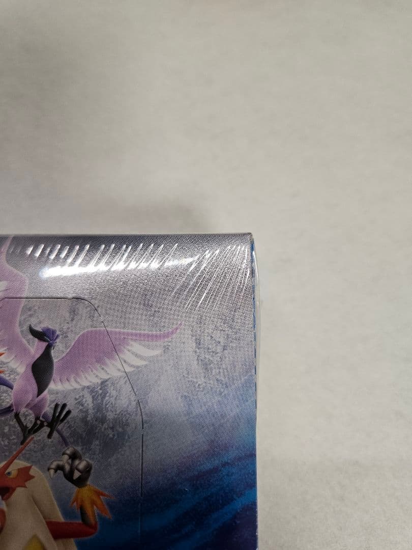 ルミネ21購入発送連絡不要 双壁のファイター1BOX 連撃マスター2BOX