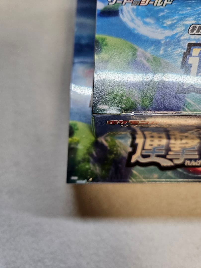 ルミネ21購入発送連絡不要 双壁のファイター1BOX 連撃マスター2BOX