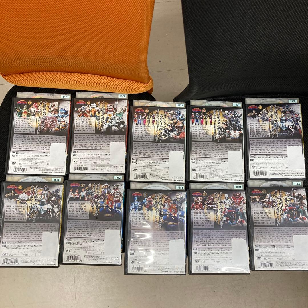 【レンタル落ち】　忍者戦隊カクレンジャー　全10巻