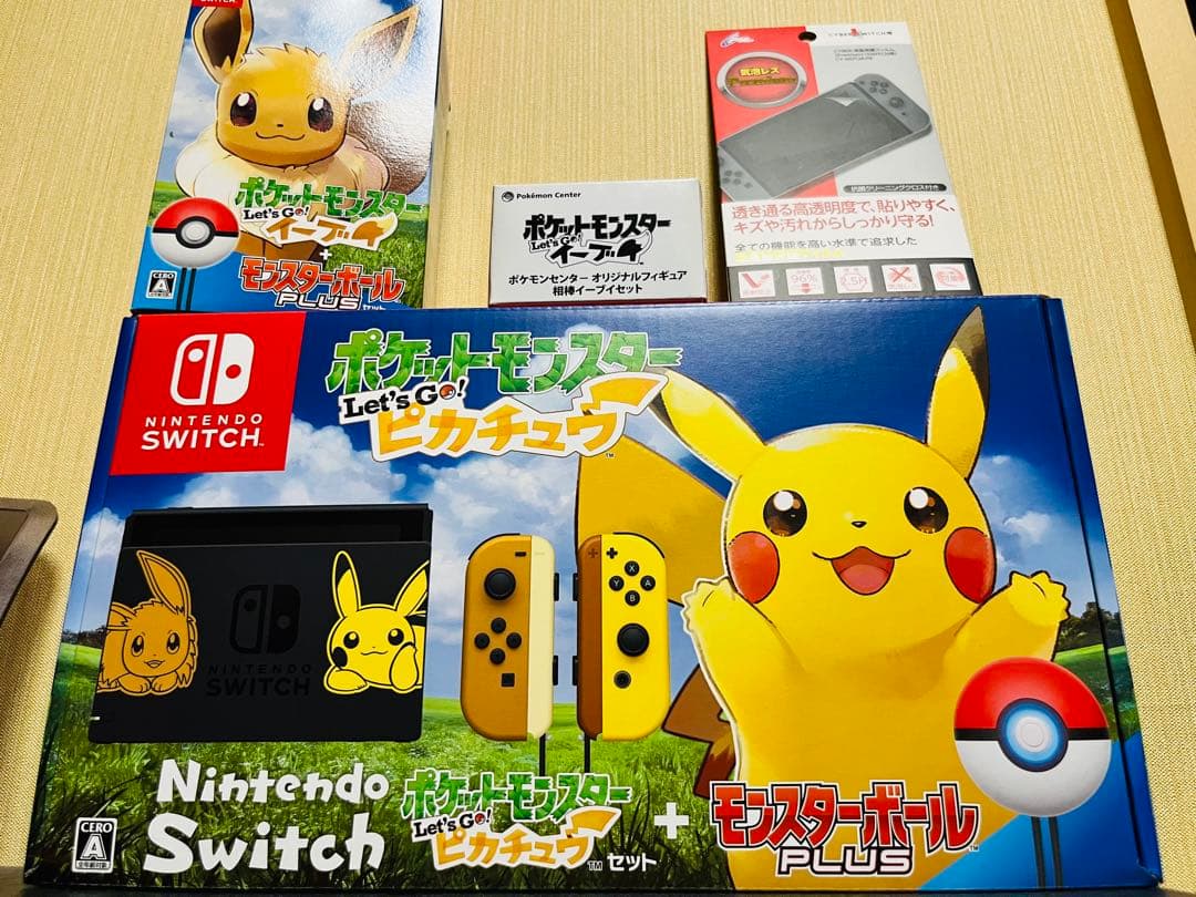 ニンテンドースイッチ ポケットモンスター Let's Go! ピカチュウ+特典