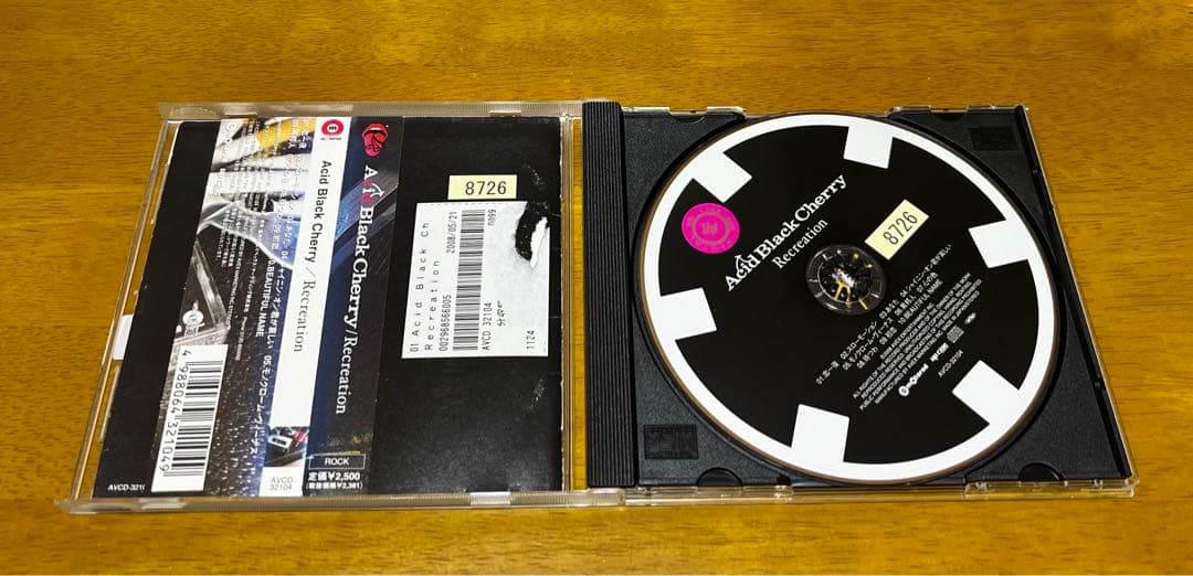 Acid Black Cherry アルバム CD