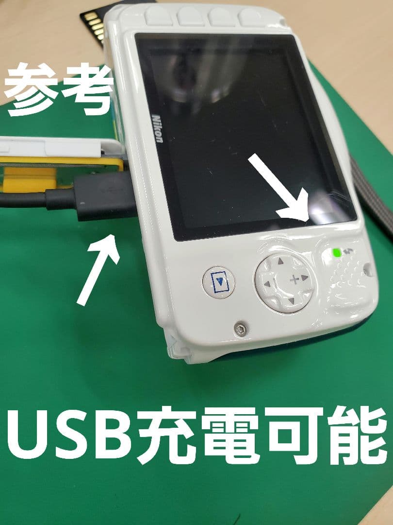 Nikon Coolpix W100 防水デジタルカメラ