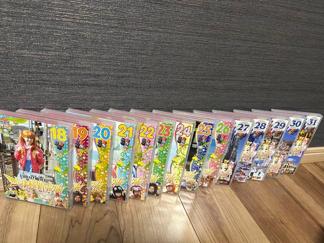 ロケみつ　稲垣早希の横断ブログ旅　DVD