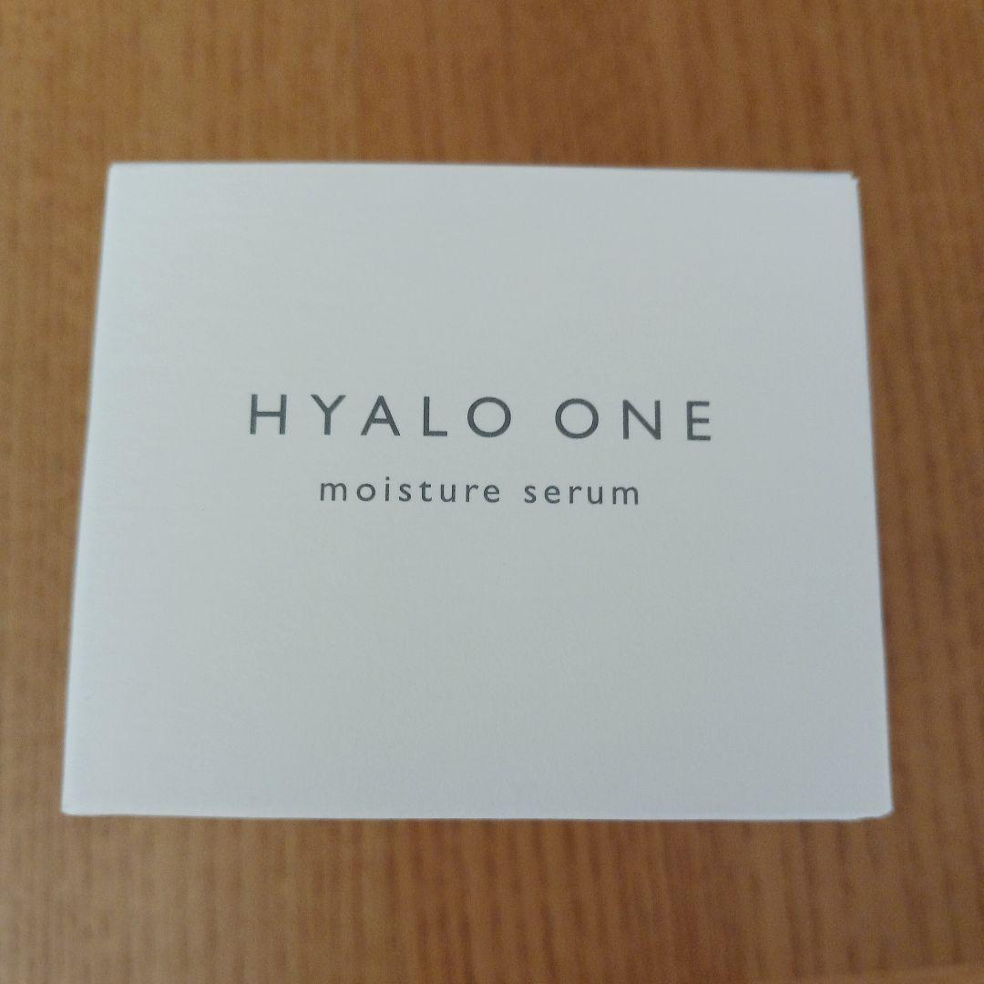 HYALO ONE moisture serum 3個セット