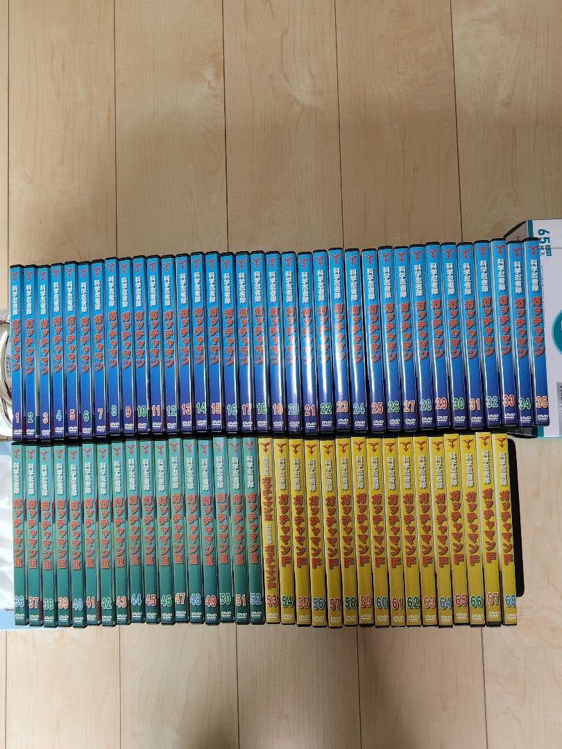 科学忍者隊ガッチャマンDVD 全68巻　ディアゴスティーニ