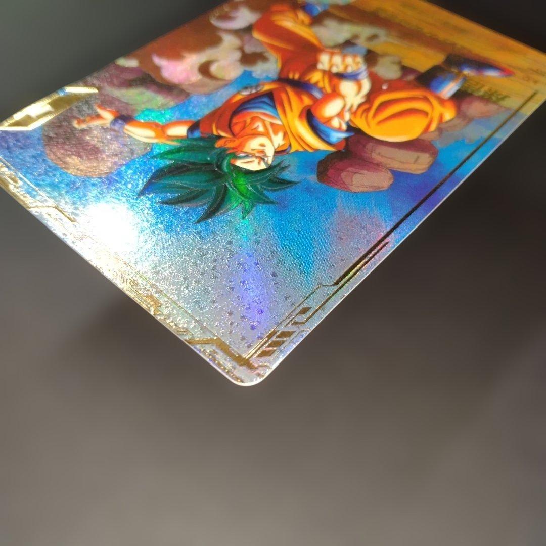 か*！様 ドラゴンボールスーパーダイバーズ　sdv1-002 孫悟空　パラレル