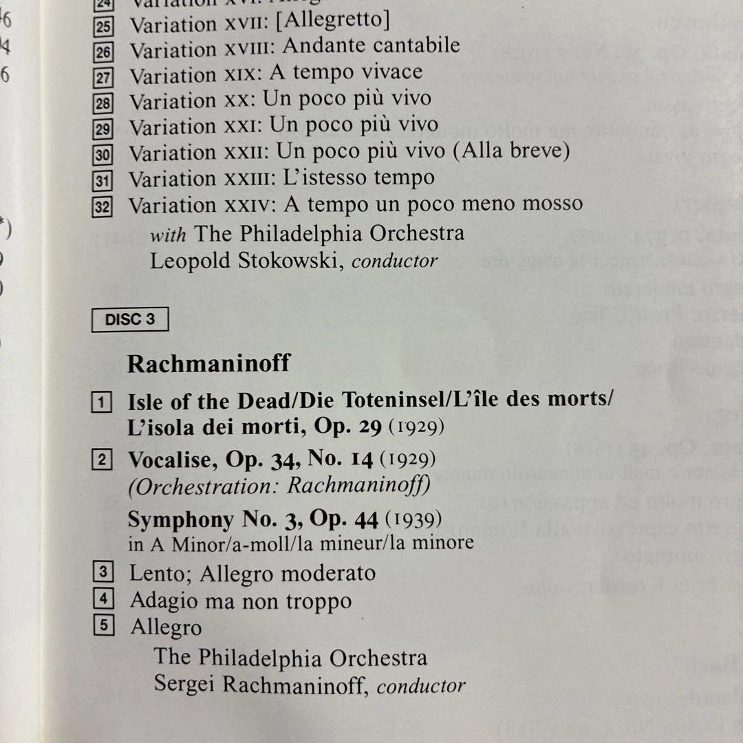 クラシック Rachmaninoff/The Complete Recordings10CD