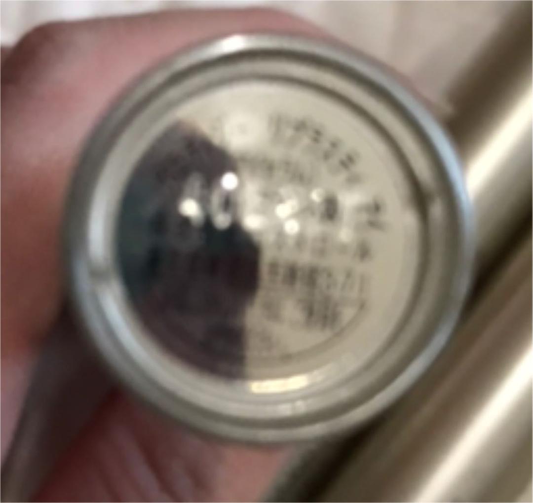 ヘレナ アイクリーム3本セット