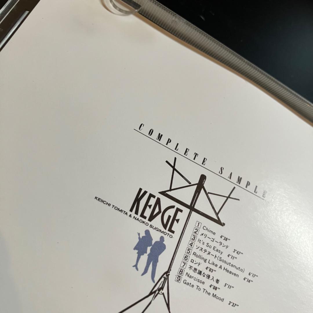 KEDGE Complete Samples 1988年初回リリース盤 CD